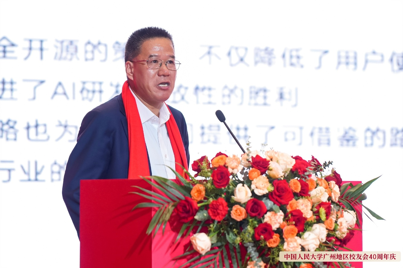 85f45c0b4cba3cfc98cfc39f22bce819